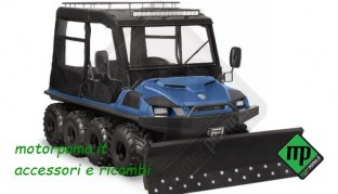 stagioni blu armor ant